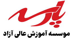 engamoozesh