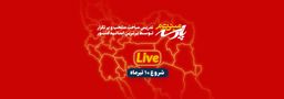 مینی ترم پارسه