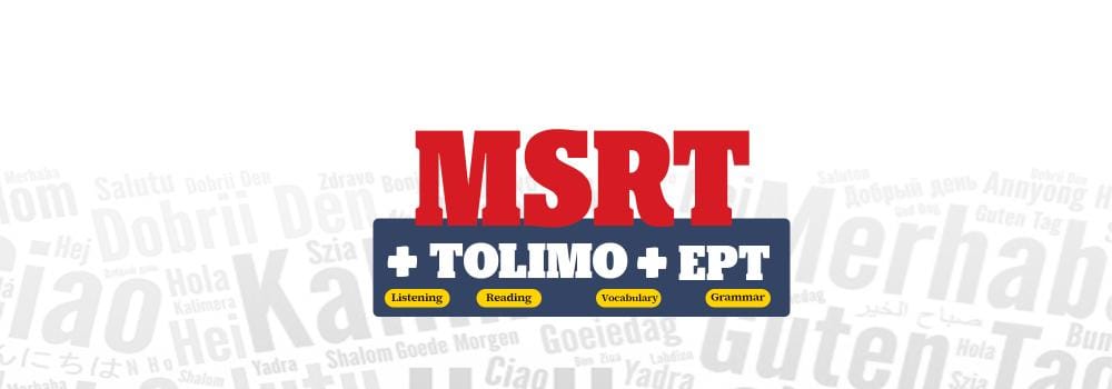 آزمون MSRT  چیست؟ تاریخ آزمون MSRT و راهنمای کامل ثبت نام