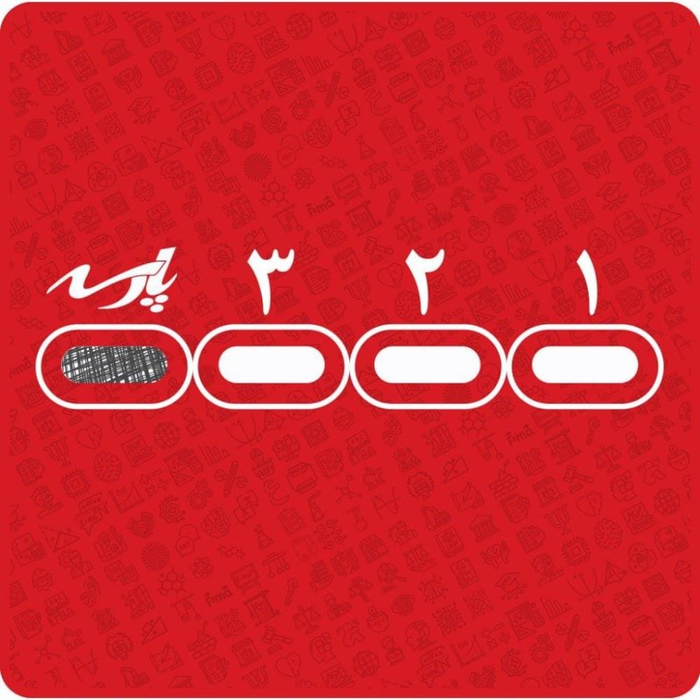 GPS - ویژه برنامه زنده و رایگان (طراحی مسیر موفقیت)